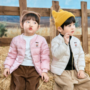 儿童短款羽绒服2022冬韩版男女童，宝宝中小童，羽绒内胆轻薄外套