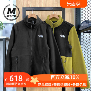 thenorthface北面抓绒衣男秋冬户外舒适软壳保暖内胆外套83o9