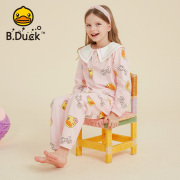 b.duck小黄鸭儿童家居服女宝宝，居家秋季睡衣套装，内搭打底衫棉服潮