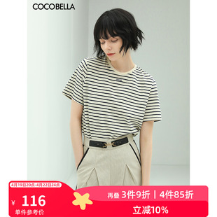 COCOBELLA字母刺绣条纹棉短袖T恤女夏舒适休闲半袖上衣TS7A