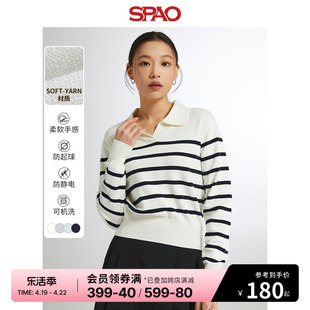 SPAO韩国同款2024年春季女士休闲时尚翻领套头毛衣SPKWE23W06