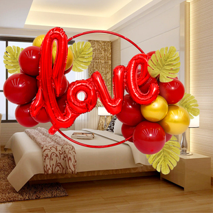 气球环拼接款气球造型铝环圈圆形，婚房婚庆装饰创意气球圈派对布置