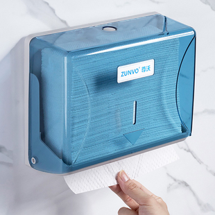 洗手间擦手纸盒挂壁式卫生间防水干手抽纸巾盒抹手纸架商用免打孔