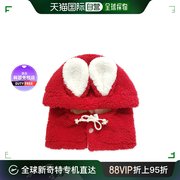韩国直邮minkelepang保暖可爱兔耳朵婴儿，帽子红色