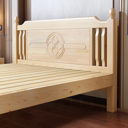 实木床1.8米1.5米单双人床，现代简约主卧宾馆出租房专用新中式婚床