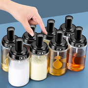 调料盒罐子调味玻璃，盐罐厨房家用调料瓶套装，味精糖调味油壶组合
