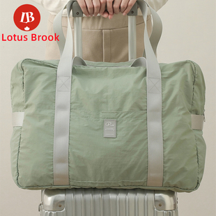 日式行李袋手提可套拉杆箱折叠便携旅行包，男女大容量衣物收纳包