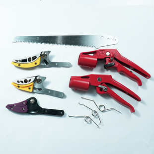 园林工具修枝剪滑轮弹簧片，头片螺丝，手柄各种配件园艺工具
