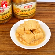 台湾米酱豆腐乳下饭豆腐乳台湾豆腐乳一瓶净重250克瓶