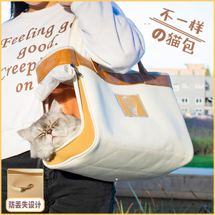 猫包外出便携冬天保暖背猫兜猫咪外出包狗包幼小猫外带手提猫袋包