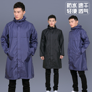 雨衣男夏季外套徒步长款全身大码防水风衣式超薄透气雨披女士时尚