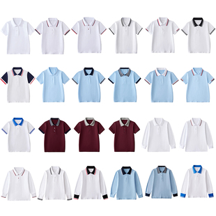 儿童polo衫长袖男童白色，浅蓝色中小学生校服女童英伦，枣红短袖t恤