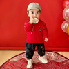 男宝宝一周岁宴中国风红色卫衣抓周衣服纯棉男童唐装礼服春季套装