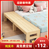 实木儿童拼接折叠床床边床，加宽床带护栏延边床午休床单人床可定制