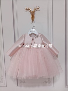 女童秋冬公主裙女宝周岁礼服生日裙花童两件套连衣裙网纱蓬蓬裙