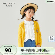 mecity童装春季女童镂空花边V领毛织开衫