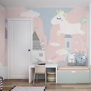 简约粉红色墙布儿童房独角兽壁纸女孩房间墙纸卧室背景墙卡通壁布