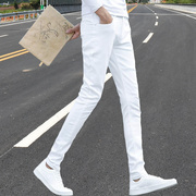 秋冬季男士纯白色牛仔裤，男修身小脚弹力，紧身裤韩版潮流直筒长裤子