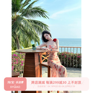 sun雅乔画中游夏装复古港风玫瑰印花抹胸，连衣裙修身鱼尾长裙