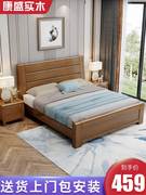 新床中式实木床家1.8米大床1.5M双人经济型简约现代具主卧室储物~