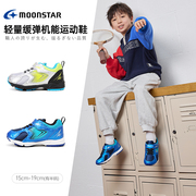 MOONSTAR月星3-6岁儿童机能鞋春秋季男童女童运动鞋轻量跑步鞋