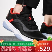 Nike耐克篮球鞋男鞋2023秋季Jordan训练运动鞋实战鞋潮CW0784