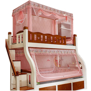 子母床蚊帐上下铺斜梯书架，款1.5米1.2家用双层高低儿童上下床1.35