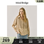 MB MindBridge百家好针织拼接假两件衬衫春季女士层次感长袖衬衣