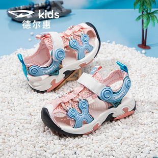 德尔惠儿童凉鞋包头童鞋2024夏季女童运动鞋中大童软底沙滩鞋