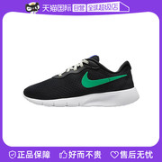 自营Nike耐克女运动鞋网面轻便透气减震休闲跑步鞋DX9041-004