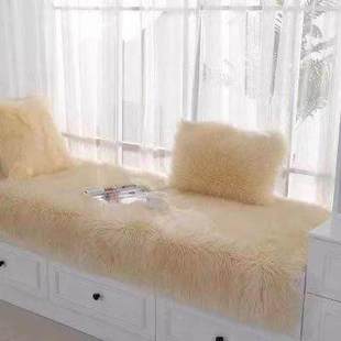 防滑榻榻米客厅长毛地毯卧室，满铺沙发飘窗垫毛绒可爱定制坐垫
