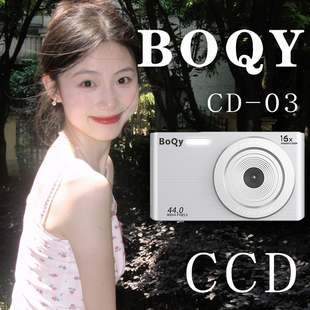 ccd数码照相机学生高清旅游入门相机，女款复古随身小型卡片相机