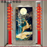 中国结挂饰小饰品福字，门上过年平安结辣椒串鱼长新年挂件装饰