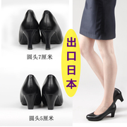 日本圆头工作鞋黑色皮鞋职业，女高跟鞋细跟单鞋，舒适礼仪鞋工装鞋