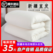 新疆长绒棉被手工纯棉花被褥子棉絮，加厚保暖被子，床垫棉胎冬季被芯