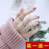韩版尾戒18k玫瑰金食指(金食指，)钛钢关节指环小指，简约超细戒指女情侣对戒