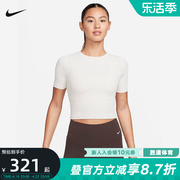 Nike耐克女子速干罗纹短袖短款上衣春紧身运动T恤FN7468-104