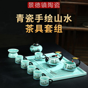 景德镇陶瓷功夫茶具套装，复古风青瓷手绘茶杯，茶壶茶托盘整套礼盒