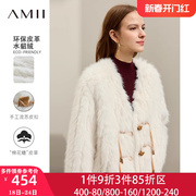 amii新中式皮草外套女装，2023短款大衣仿貂绒v领皮毛一体冬季