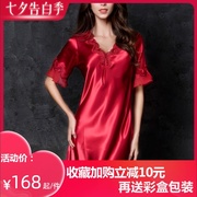 睡裙女长款夏季薄款丝绸性感胖mm大码冰丝女士睡衣大红色连衣裙子