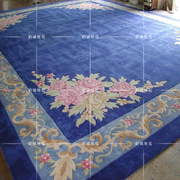手工腈纶地毯中式迎宾大厅地毯会议室满铺工程满铺地毯宾馆可定制