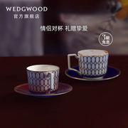 结婚礼物wedgwood金粉，年华2杯2碟骨瓷咖啡，杯子精致英式茶具