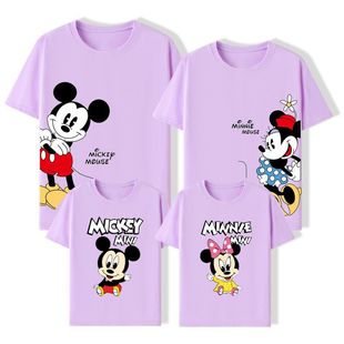 幼儿园园服夏装迪士尼亲子装紫色体恤米妮米奇妈妈女儿衣服亲自装