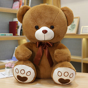 毛绒玩具大熊公仔，特大号超大布娃娃女生日礼物，抱抱熊泰迪熊猫超软