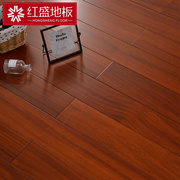 纯实木地板18mm原木家用室内实木圆盘豆木地板番龙眼实木地板地热