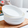 纯白骨瓷深盘陶瓷餐具，套装欧式家用大菜盘炒菜汤盘圆形盘子沙拉盘