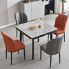 小户型亮光岩板餐桌椅，组合现代简约餐桌家用实木折叠方桌可变圆桌