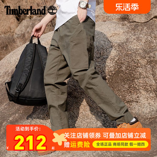 Timberland添柏岚户外男款休闲运动舒适透气直筒工装长裤A2EW7