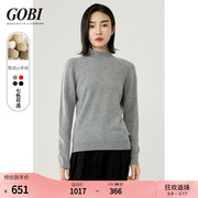 gobi戈壁羊绒衫女士高领毛衣，品牌薄款双翻领，纯色针织衫套头打底衫