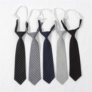 日系学院风学生领带女条纹简约fashion男士短款领带免打免系领带